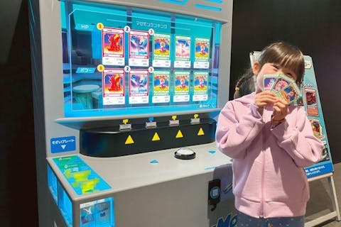 【100円引き】混雑の日でも入場確約！リトルプラネット ダイバーシティ東京 プラザ 60分コース