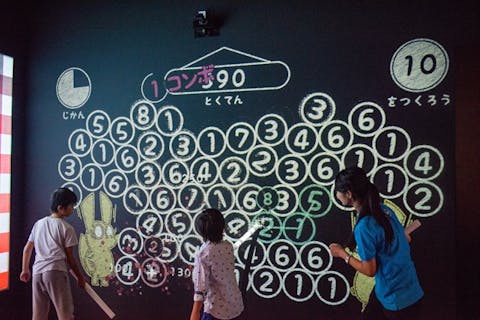 三郷市 新三郷 キッズパークの遊び体験 アソビュー 休日の便利でお得な遊び予約サイト 三郷市 新三郷 キッズパークの遊び体験 アソビュー 休日の便利でお得な遊び予約サイト