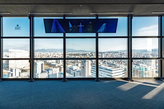 福岡タワー 前売り電子展望チケット - 福岡タワー