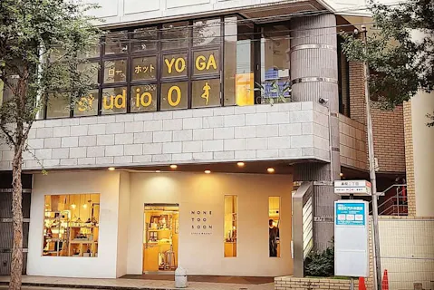 福岡市 博多駅周辺 天神周辺 ヨガ教室 その他の遊び体験 日本最大の体験 遊び予約サイト アソビュー