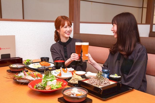 土日祝・200円割引】天然温泉湯舞音 袖ケ浦店 クーポン（入館＋岩盤浴