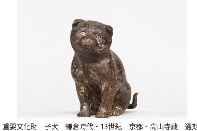 特別展「国宝 鳥獣戯画のすべて」無料日時指定券 【会場：東京・上野