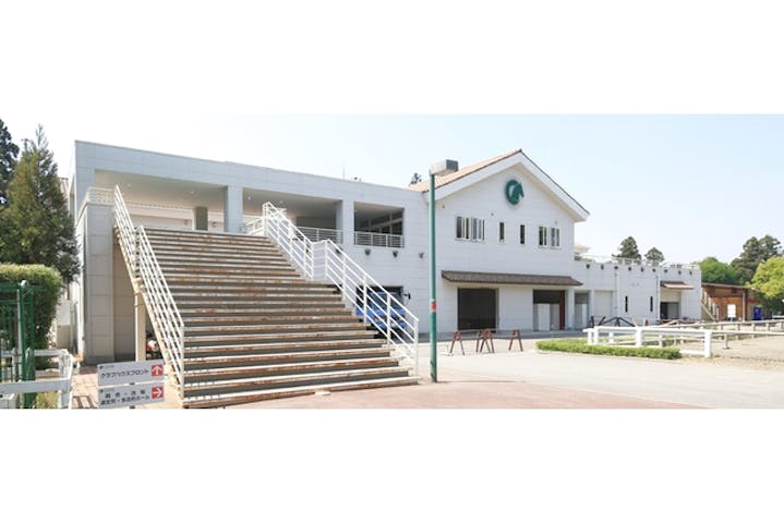 乗馬クラブ クレイン茨城