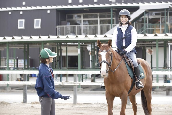 Trc乗馬クラブ高崎 割引チケット クーポンならアソビュー