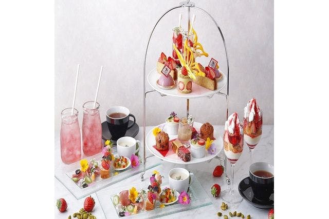 【17％割引】春の幸せ！Berry Afternoon Tea（～5/31）東京マリオットホテル