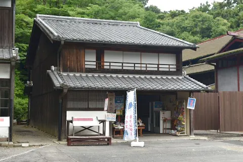 博物館 明治村の口コミ ｜1丁目〜5丁目までエリアが広く｜アソビュー！