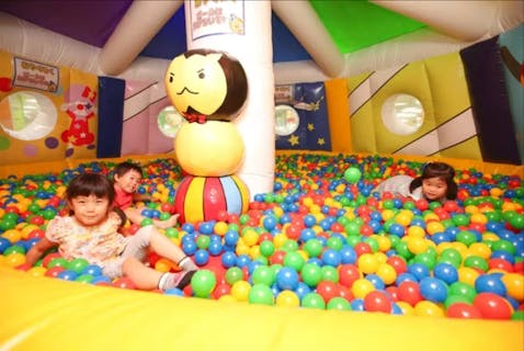 超特割！【100円OFF！】ファンタジーキッズリゾート武蔵村山(ファンタジーパック1日遊び放題)