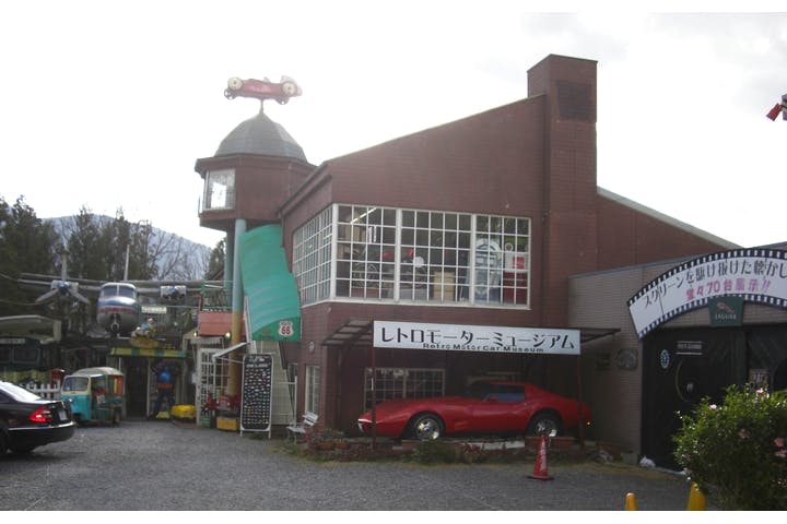 九州自動車歴史館