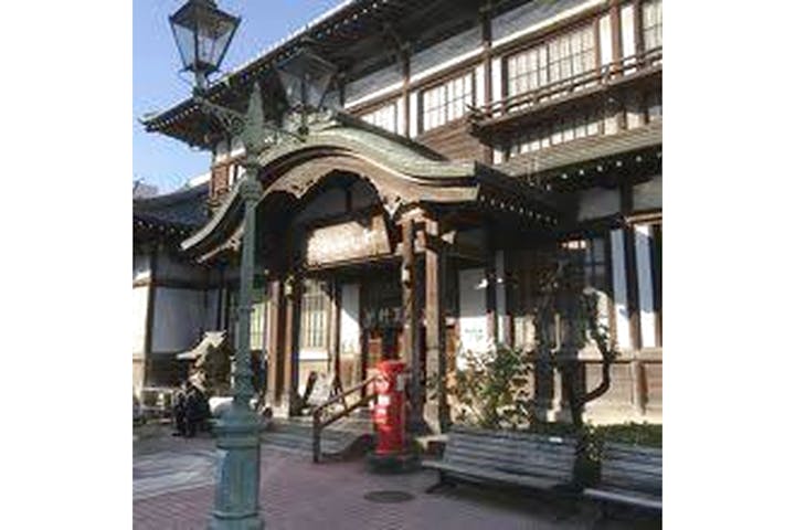 竹瓦温泉 割引チケット クーポンならアソビュー