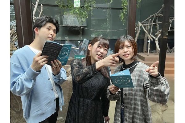 水族館で謎解き！ナゾスイ第四弾 『CHAPTER YELLOW 〜ユユとハテナウオ