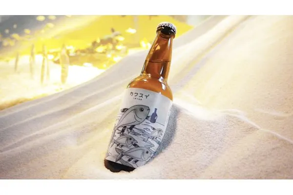 ユースヒール ゲルマスク　1箱（5枚） 徳島県上勝町の環境にちょっといいことを。上勝ビール特集｜ふるさと