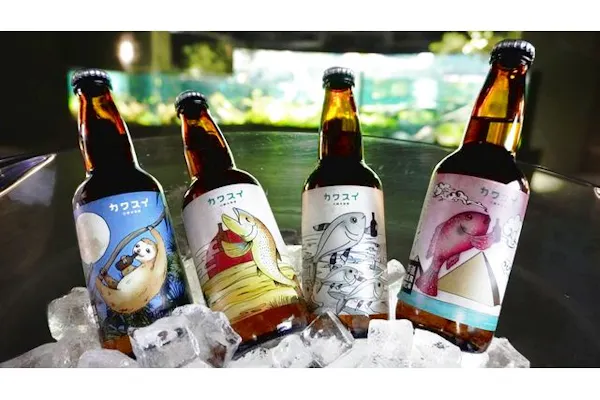 200円お得！】選べるオリジナルラベルビール付き入館券※ビールは開栓を