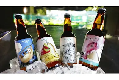 ユースヒール ゲルマスク　1箱（5枚） パーフェクトサントリービール （ケース） | マツキヨココカラ