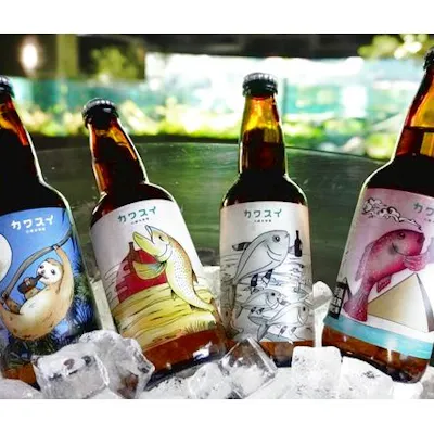 200円お得!】選べるオリジナルラベルビール付き入館券※ビールは開栓を 200円お得!】選べるオリジナルラベルビール付き入館券※ビールは開栓を