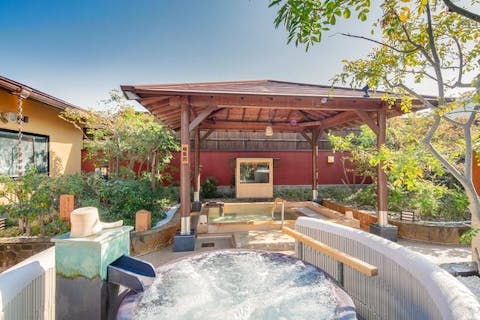 【木曜限定：350円割引】天然温泉　あぐろの湯　クーポン（入浴料＋レンタルタオルセット）