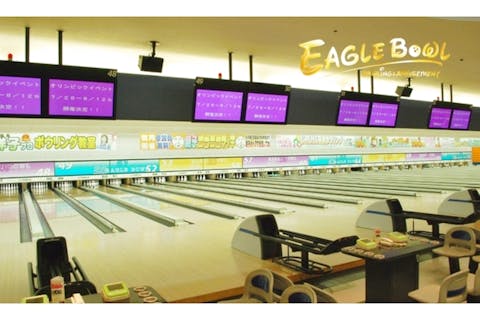 【最大58％割引】ボウリング（2ゲームor3ゲーム）＋レンタル靴 ※1人30枚・8月8日迄利用可