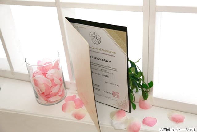 超特割！【88％OFF】ボディジュエリー インストラクター 通信講座