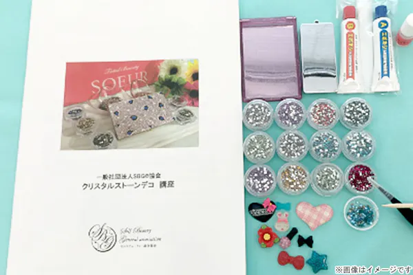 デコつけまつげ 許し 花の都 緑 送料込み