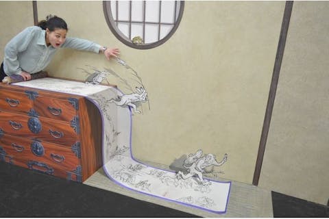 【早割】2日前までがお得！東京トリックアート迷宮館 入館チケット