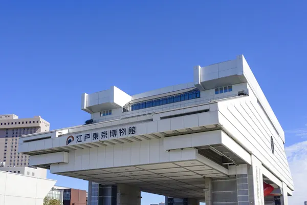 常設展 東京都江戸東京博物館 ネット予約ならアソビュー