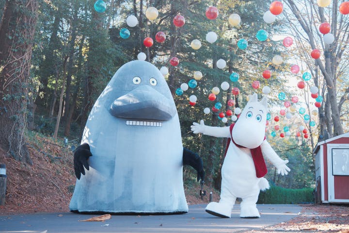 ムーミンバレーパーク