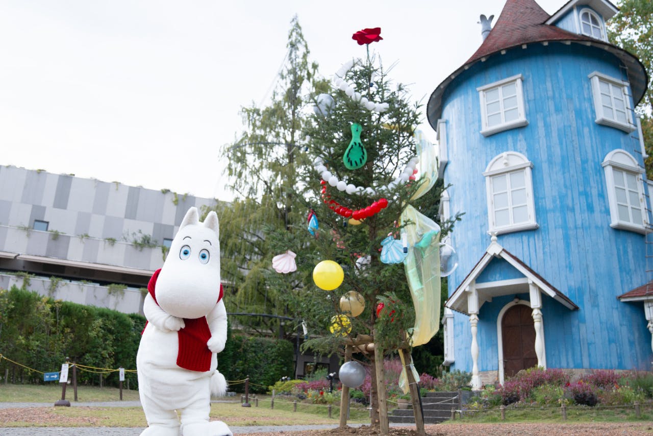 【最大400円割引】ムーミンバレーパーク１デーパス