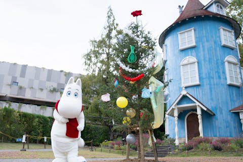 【最大400円割引】ムーミンバレーパーク１デーパス