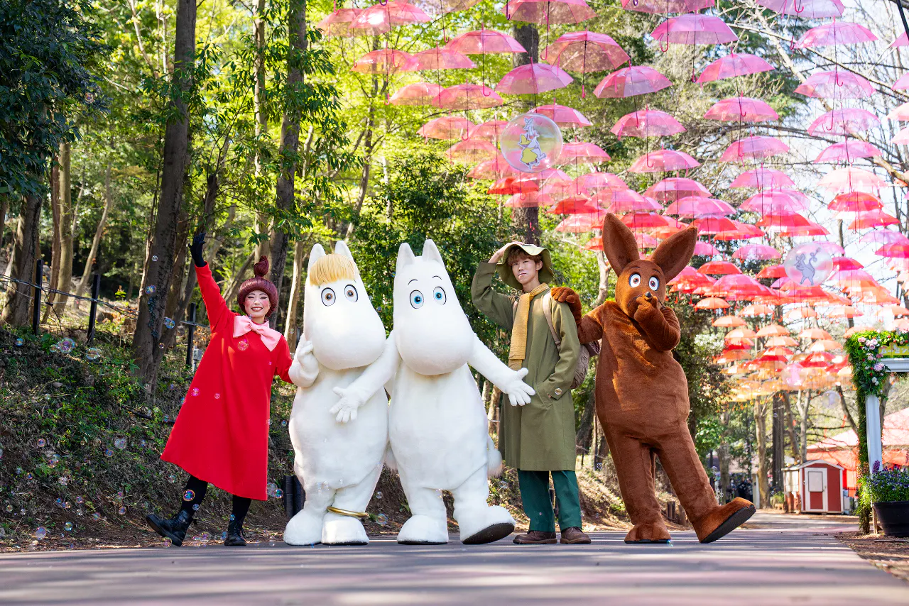 ＜前売り＞＼最大400円割引／ムーミン谷の仲間たちに会いに行こう！1デーパス
