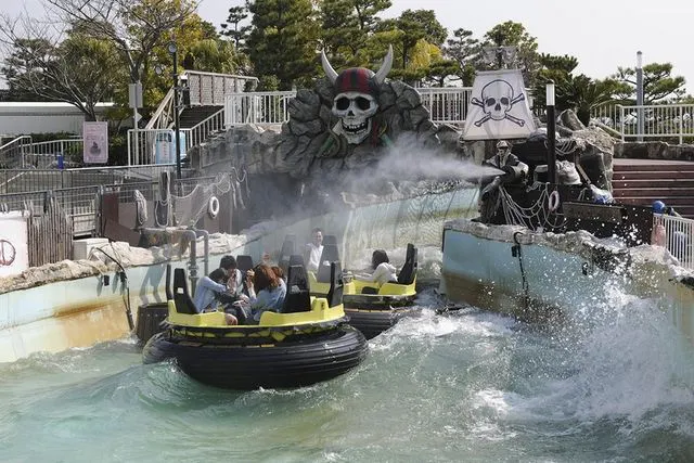 横浜・八景島シーパラダイス プレジャーランドのチケット購入・予約