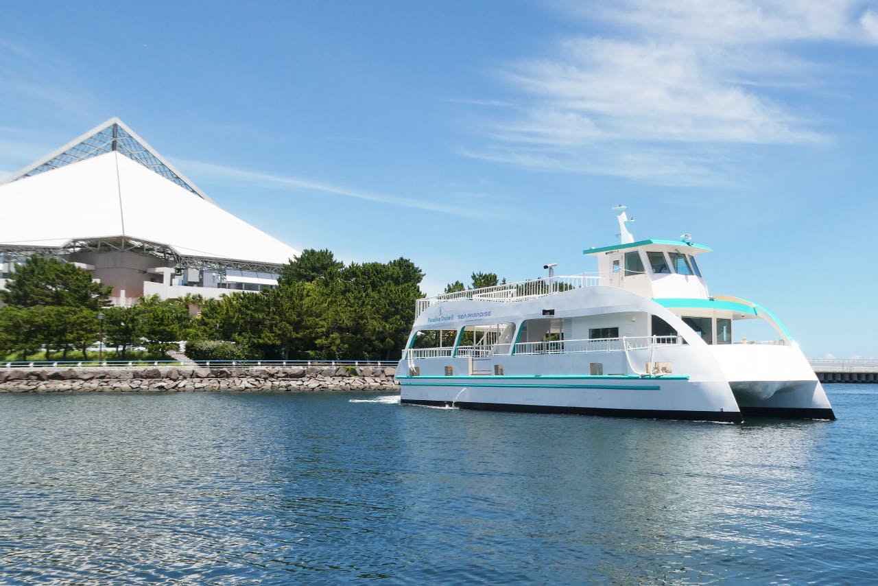 深海のふしぎクルージング（開催日：1/25、2/8）｜アソビュー！