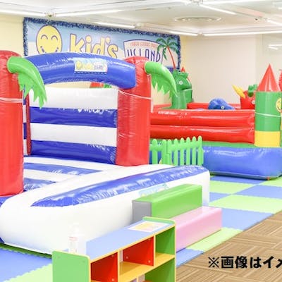 100円割引 初回会員登録料無料 仙台錦ケ丘店 こども3時間パック アソビュー 100円割引 初回会員登録料無料 仙台錦ケ丘店 こども3時間パック アソビュー