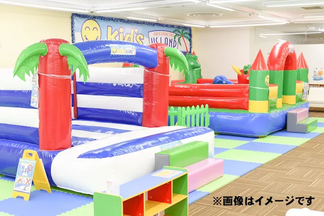 平日スクスク未就学児プラン 子供の室内遊び場キッズユーエスランド 西友上福岡店 Kid S Us Land西友上福岡店