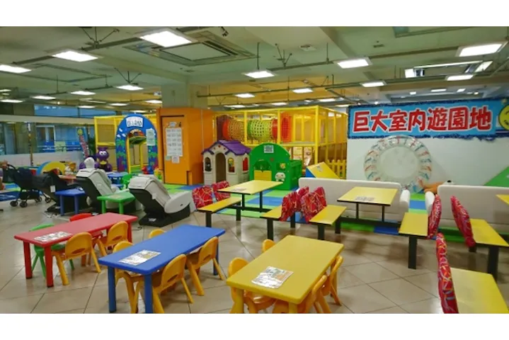 9 割引 Kid S Us Land西武本川越ぺぺ店 割引チケット クーポンならアソビュー