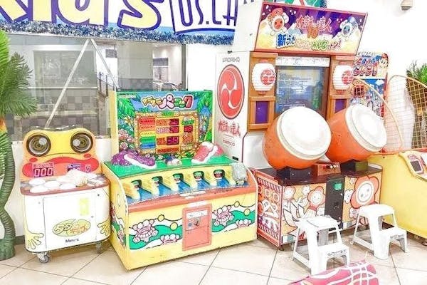 リラックマ友の会　学ラン　幼稚園児　王冠 リラックマ友の会 学ラン 幼稚園児 王冠 楽天市場】リラックマ