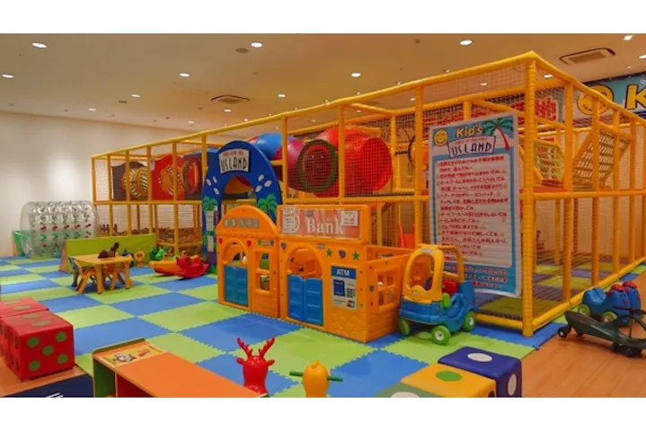 9 割引 Kid S Us Landイオンタウン稲毛長沼店 割引チケット クーポンならアソビュー