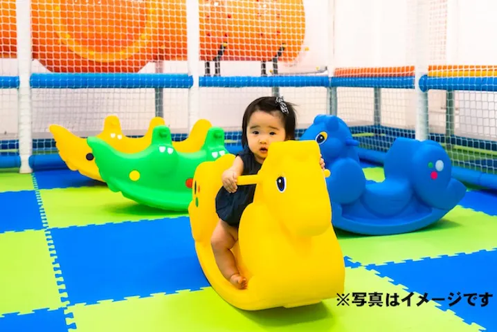 25 割引 Kid S Us Landイオンタウン稲毛長沼店 割引チケット クーポンならアソビュー