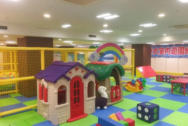 9 割引 Kid S Us Land浅草エキミセ店 割引チケット クーポンならアソビュー
