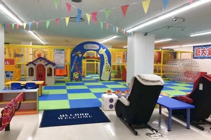 9 割引 Kid S Us Land西友吉祥寺店 割引チケット クーポンならアソビュー