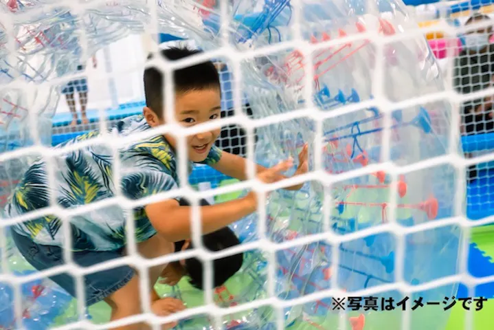 9 割引 Kid S Us Land西友吉祥寺店 割引チケット クーポンならアソビュー