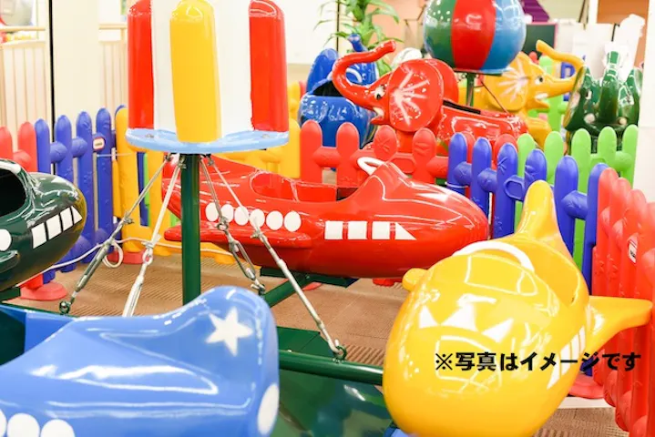 9 割引 Kid S Us Land西友吉祥寺店 割引チケット クーポンならアソビュー