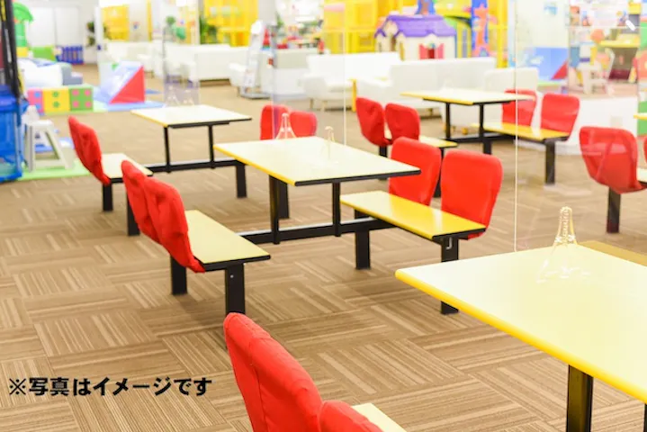 9 割引 Kid S Us Land 島忠ホームズ寝屋川店 割引チケット クーポンならアソビュー