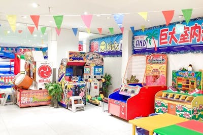 【中古】 子どもとでかける大阪あそび場ガイド ２００５年版/メイツユニバーサルコンテンツ/Ｔｒｙあんぐる 中古】 子どもとでかける大阪あそび場ガイド 2004年版 / Try