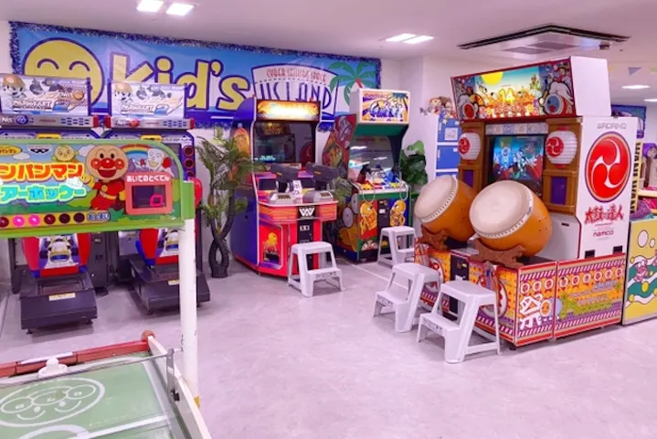 9 割引 Kid S Us Land 枚方ビオルネ店 割引チケット クーポンならアソビュー