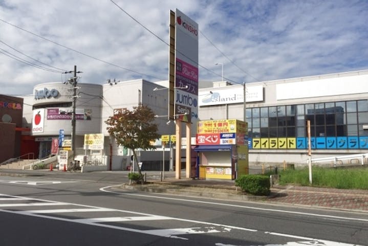 飛鳥 橿原 三輪の遊園地 テーマパーク 公園 一覧 遊び予約 レジャークーポン アソビュー