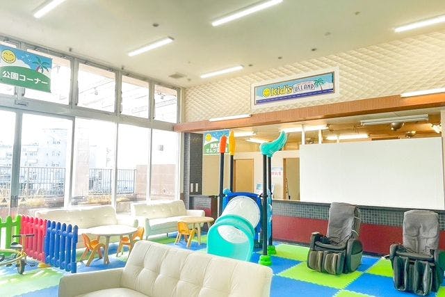 休日こども1日遊び放題100円OFF! キッズユーエスランド 神戸長田南店