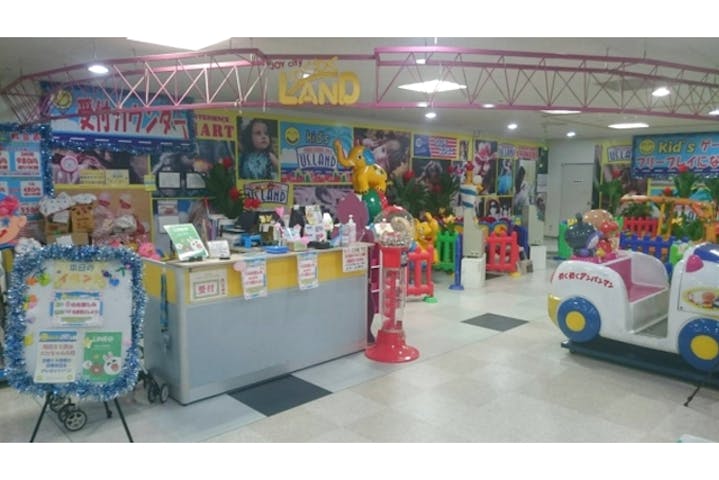 Kid S Us Land 清水屋小牧店 割引チケット クーポンならアソビュー Kid S Us Land 清水屋小牧店 割引チケット クーポンならアソビュー