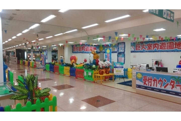 100円割引 初回会員登録料無料 アピタ蒲郡店 こども3時間パック アソビュー 100円割引 初回会員登録料無料 アピタ蒲郡店 こども3時間パック アソビュー