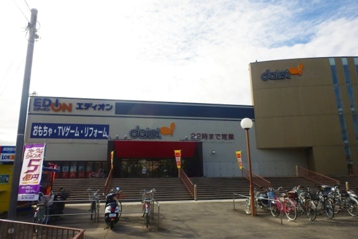 京都 おすすめ遊園地 テーマパーク 一覧 割引クーポン情報 アソビュー 京都 おすすめ遊園地 テーマパーク 一覧 割引クーポン情報 アソビュー