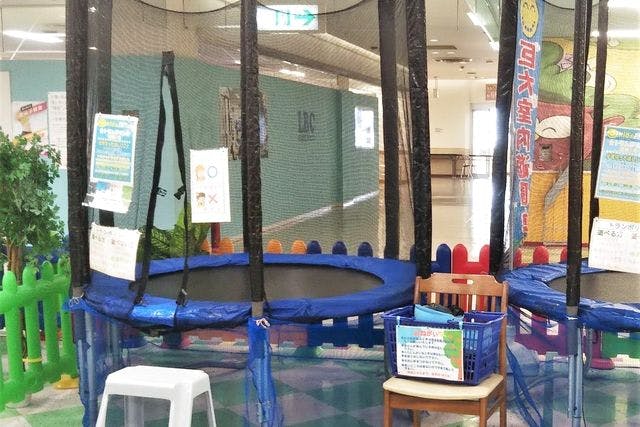平日小学生1日遊び放題100円OFF! キッズユーエスランド 滋賀瀬田 平日小学生1日遊び放題100円OFF! キッズユーエスランド 滋賀瀬田