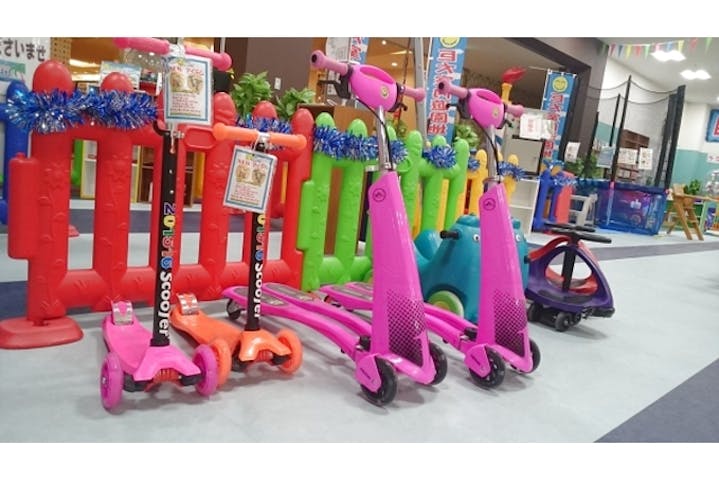 9 割引 Kid S Us Land ピエリ守山店 割引チケット クーポンならアソビュー 9 割引 Kid S Us Land ピエリ守山店 割引チケット クーポンならアソビュー